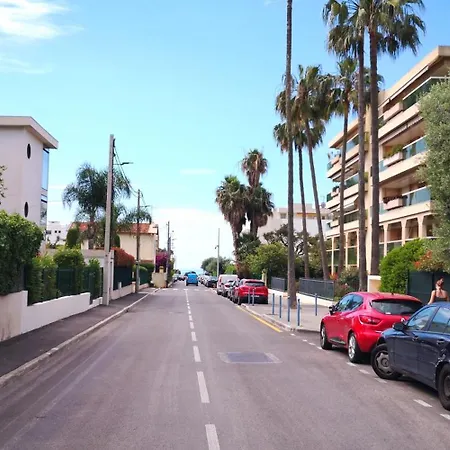 شقة Le California *